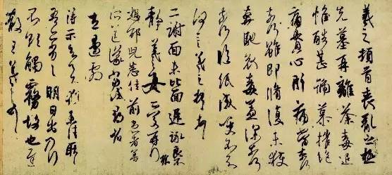 王IM电竞 IM电竞app羲之10幅书法代表作(图8)