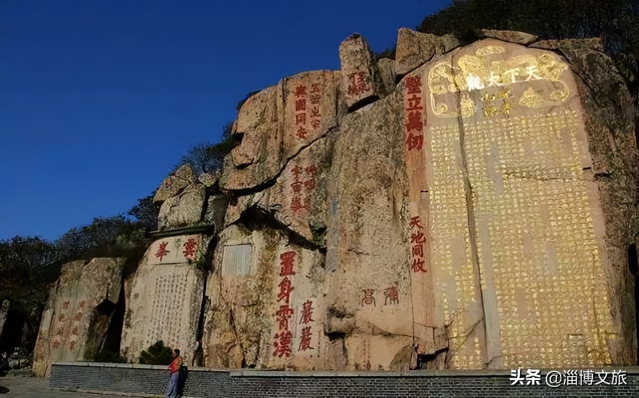 IM电竞 电子竞技平台令人叹为观止的国内八大摩崖石刻你见过几个？(图2)