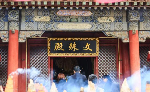IM电竞 电子竞技平台“京西小故宫”修缮重开！古寺寻幽、山林品茶北京最美秋天在这(图22)
