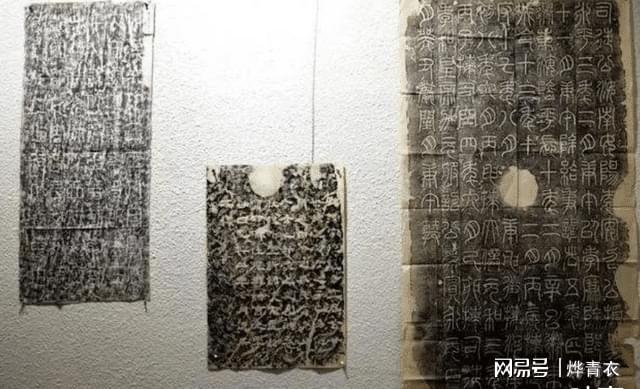 IM电竞 电子竞技平台蒙古现断崖石刻看不懂向我国求助破解之后我方专家热泪盈眶(图3)