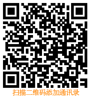 IM电竞 电子竞技平台湖南摩崖石刻(图3)
