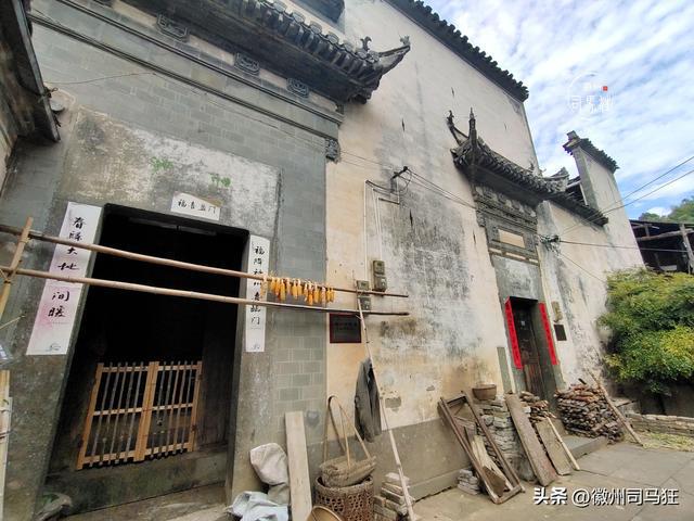「行走徽州137」柔川：人民音IM电竞 IM电竞平台乐家张曙老家村内有三座贞节牌坊(图4)