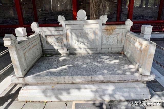 京畿旧梦：从石刻馆重新认识北IM电竞 IM电竞平台京(图13)
