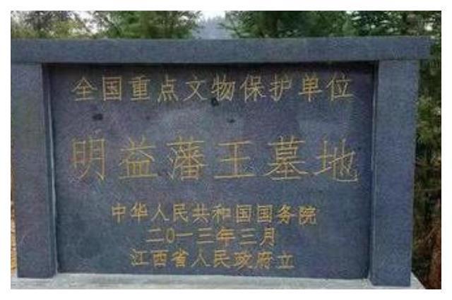 2016年江西一水库水位下降露出大量佛像专家：它们来历不IM电竞 电子竞技平台简单(图12)