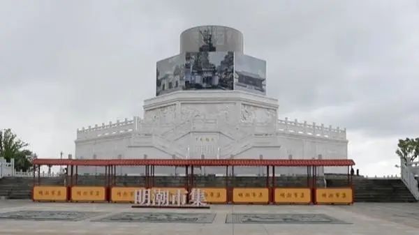 年财政收入10亿的小县城花68亿建文化园！这位“落马”县委书IM电竞 电子竞技平台记还一意孤行修巨型雕塑因违法不能安装(图3)