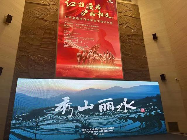 免费！这个冬天泸州博物馆限时IM电竞 电子竞技平台特展寒假一定要带孩子去(图6)