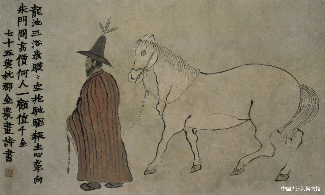 一周观展指南｜“英国珍藏”上博将启玉兔文物各地迎IM电竞 IM电竞app春(图49)
