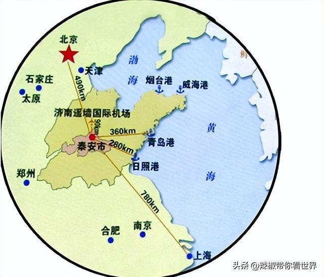 IM电竞 IM电竞app文化圣地 好客山东：中华的泰山 天下的泰安 体验史前文明就来泰安市(图5)