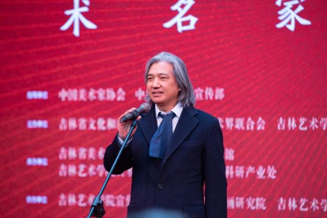 IM电竞 电子竞技平台“培元立心 臻于至美——美术名家作品邀请展”在吉林艺术学院开幕(图5)