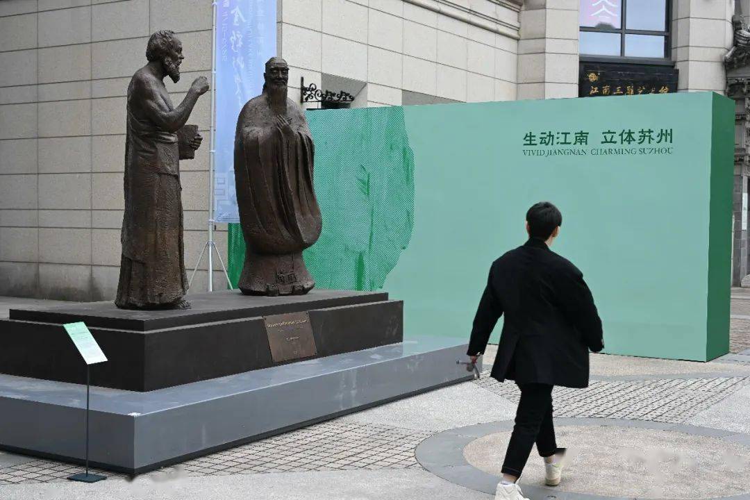 IM电竞 IM电竞app金鸡湖畔多了很多新雕塑……(图3)