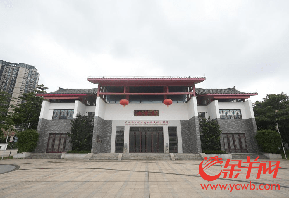 IM电竞 IM电竞app室内户外皆“绿美”“五一”假期欢迎“打卡”广州水博苑(图2)