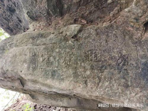 IM电竞 IM电竞平台广西绝美景区走红拥有岭南地区最多的摩崖石刻群游客络绎不绝(图4)