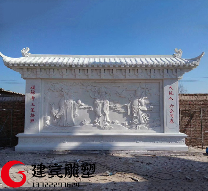 IM电竞 IM电竞app石雕影壁墙照壁石雕厂家详细讲解(图4)