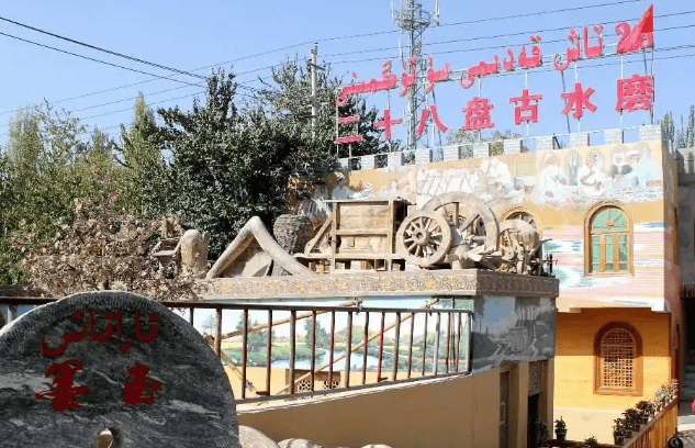 友升汉都阿克苏旅游攻略必去6个景点IM电竞 电子竞技平台(图6)