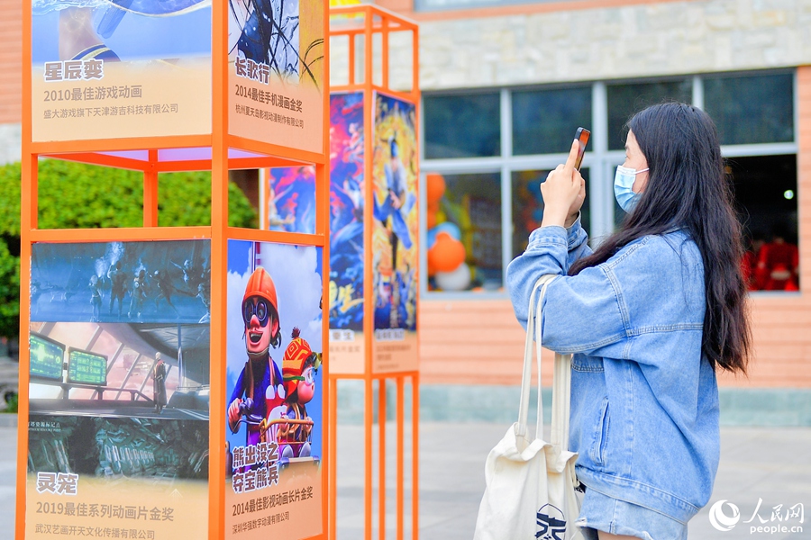 IM电竞 IM电竞平台“金海豚”助推动漫产业高质量发展 第十五届厦门国际动漫节回顾活动举行(图2)