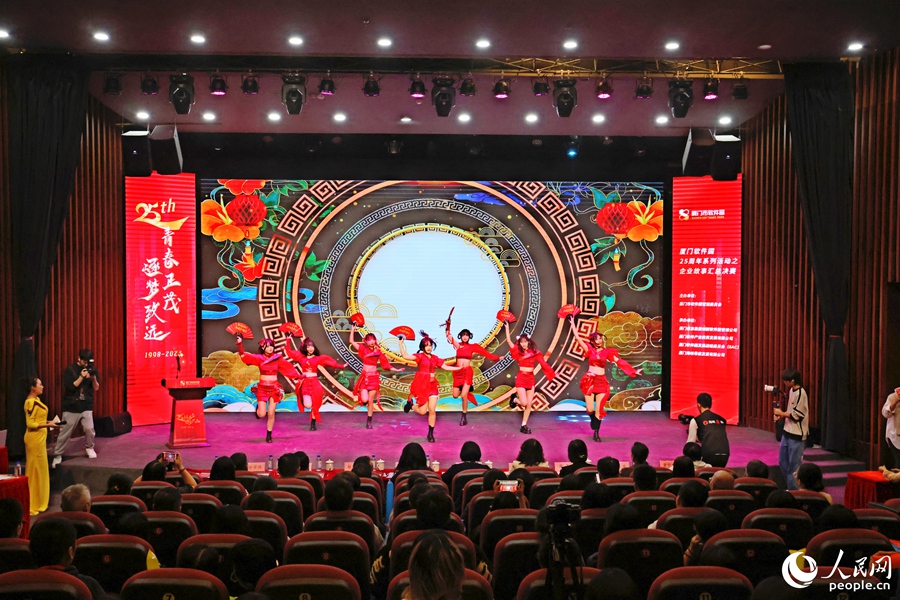 IM电竞 IM电竞平台“金海豚”助推动漫产业高质量发展 第十五届厦门国际动漫节回顾活动举行(图4)
