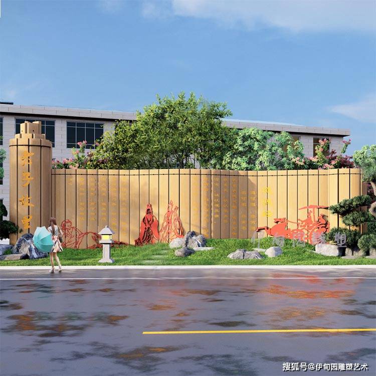景区文化街景雕塑：IM电竞 IM电竞平台为景区增添一道亮丽的风景线(图6)