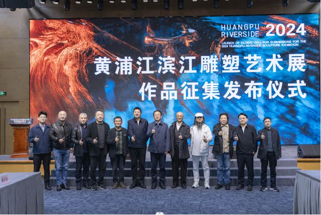 公共艺术助力空间品质IM电竞 IM电竞app提升：“上海雕塑艺术大家谈”专家座谈会召开(图5)