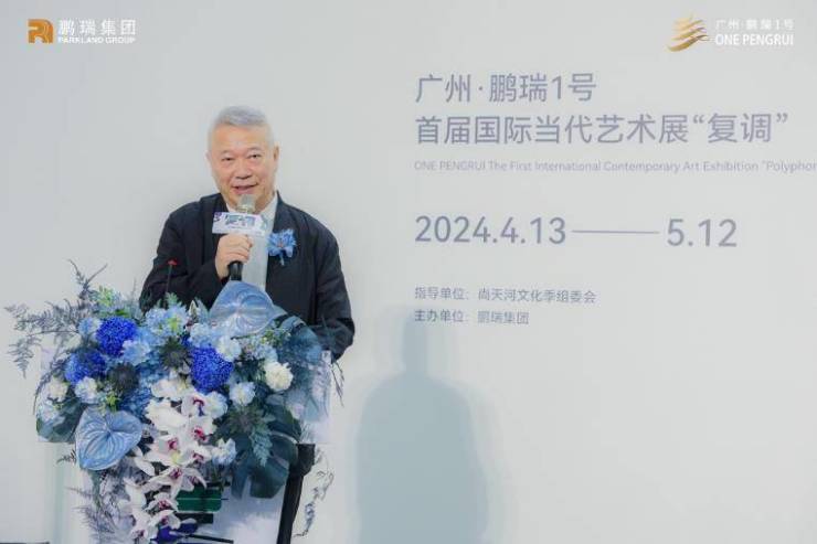 IM电竞 电子竞技平台巴塞尔都请不到的全球最贵身价艺术家世界级雕塑作品永久臻藏广州(图3)