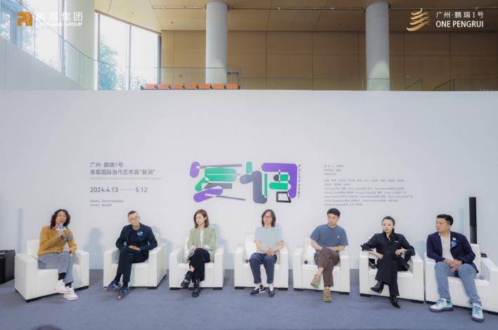 IM电竞 电子竞技平台巴塞尔都请不到的全球最贵身价艺术家世界级雕塑作品永久臻藏广州(图4)